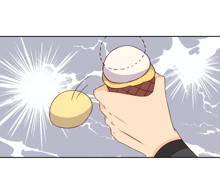 《神仙不是闹着玩》第108章 第18页