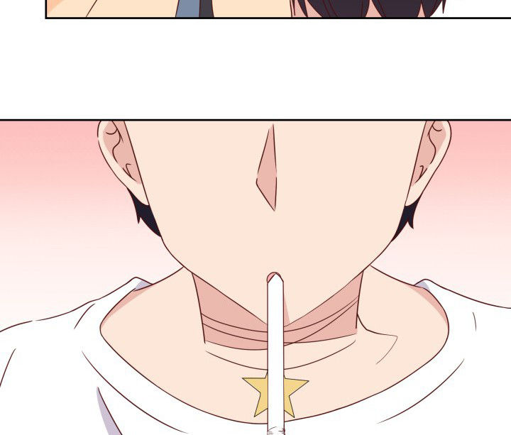 《神仙不是闹着玩》第108章 第24页