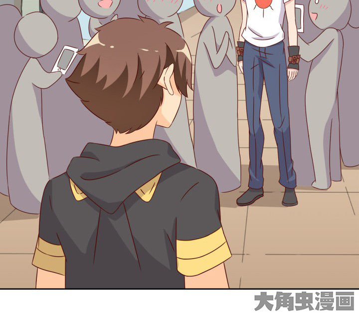 《神仙不是闹着玩》第107章 第11页