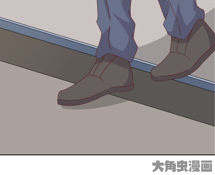 《神仙不是闹着玩》第107章 第35页