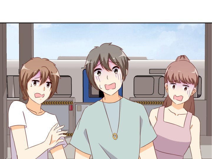 《神仙不是闹着玩》第107章 第36页