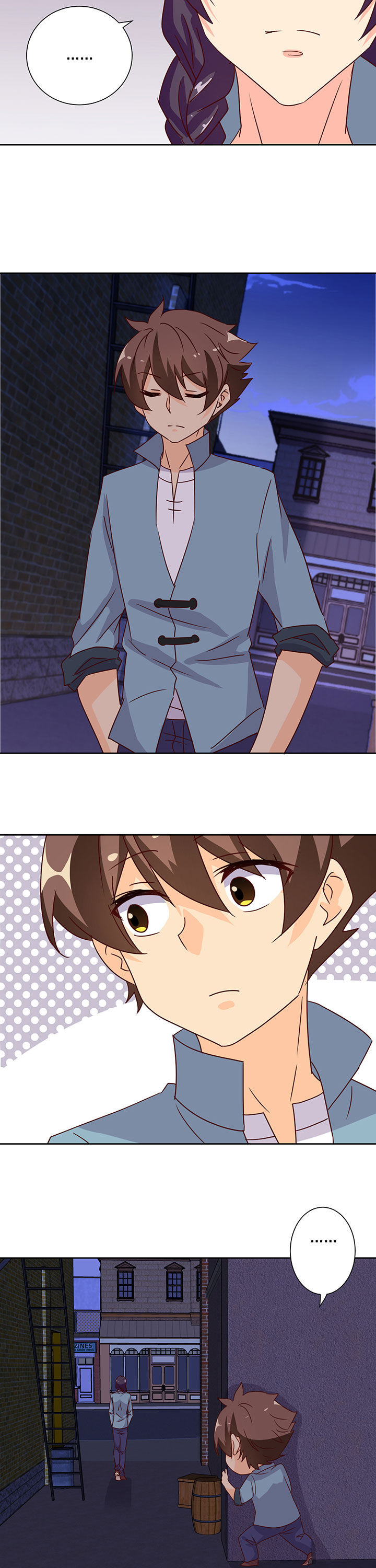 《神仙不是闹着玩》第101章 第3页