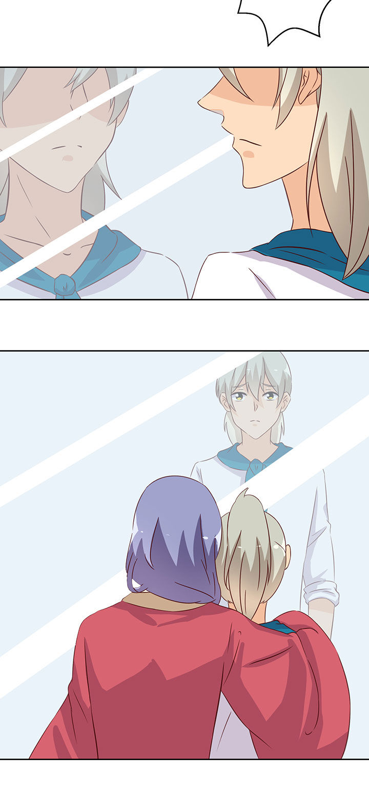 《神仙不是闹着玩》第103章 第4页