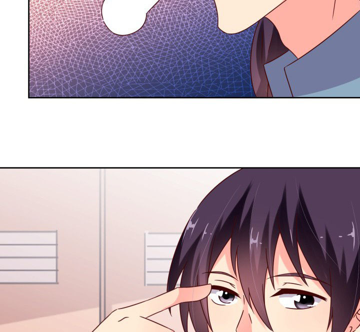 《神仙不是闹着玩》第105章 第15页