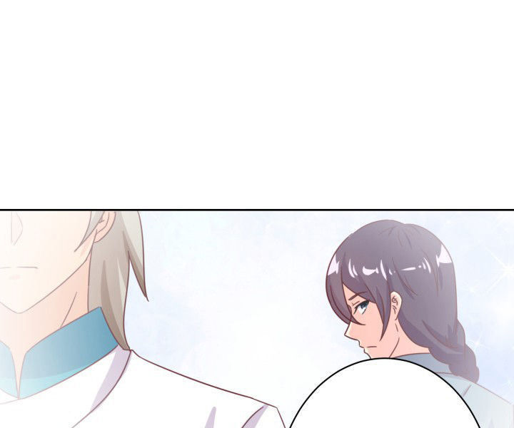 《神仙不是闹着玩》第105章 第18页