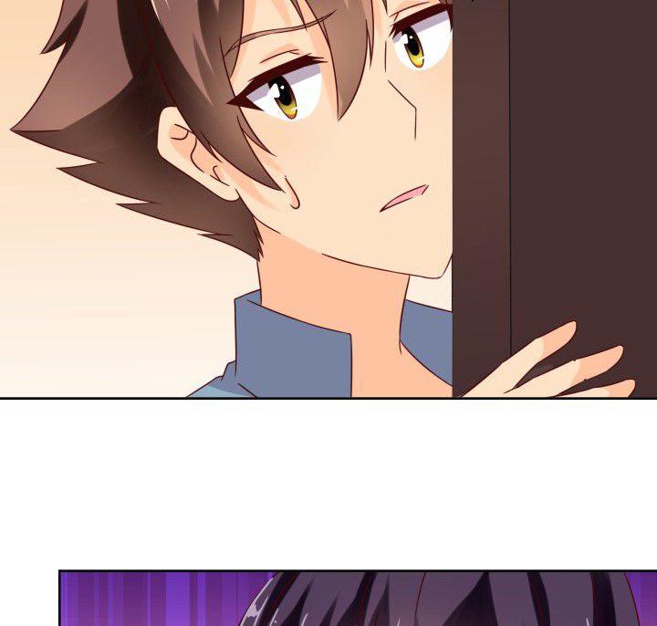 《神仙不是闹着玩》第105章 第25页