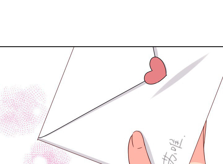 《神仙不是闹着玩》第105章 第43页