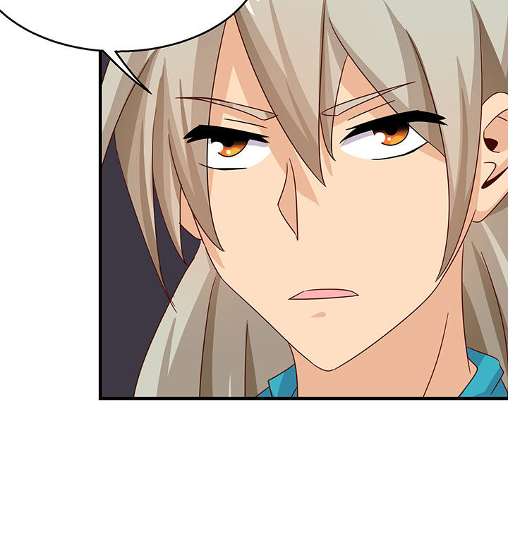 《神仙不是闹着玩》第86章 第4页