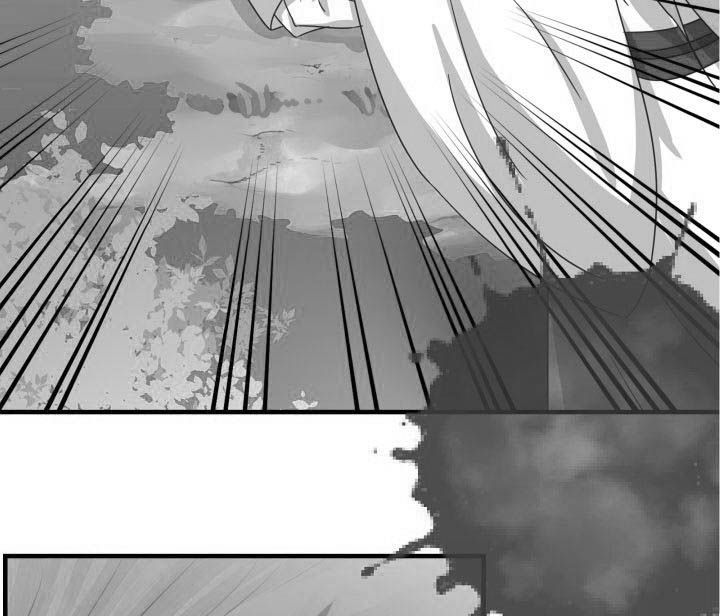 《神仙不是闹着玩》第83章 第3页