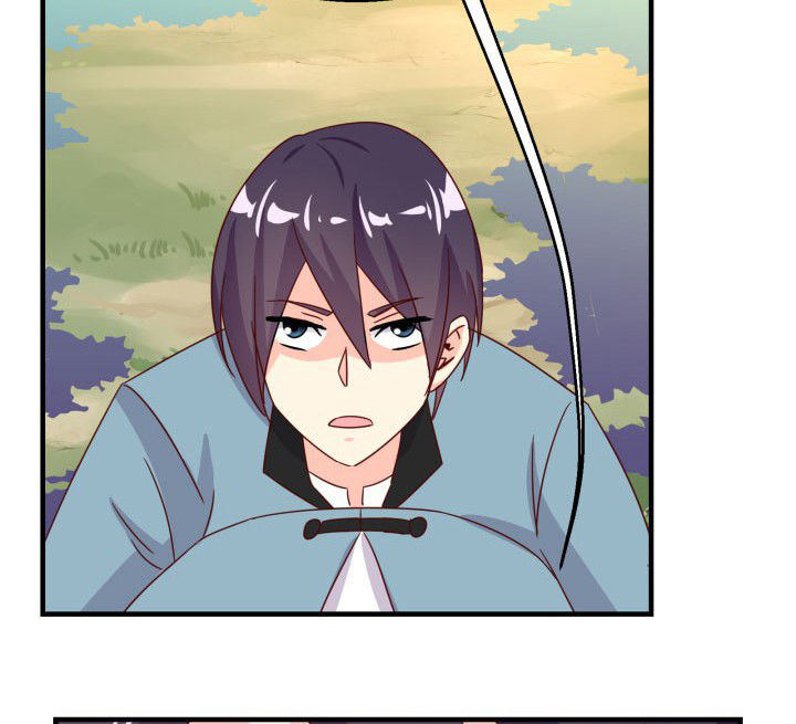 《神仙不是闹着玩》第85章 第23页