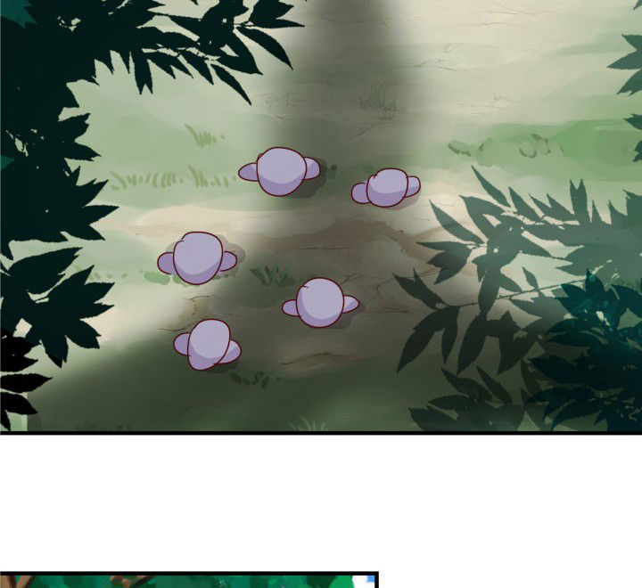 《神仙不是闹着玩》第82章 第10页