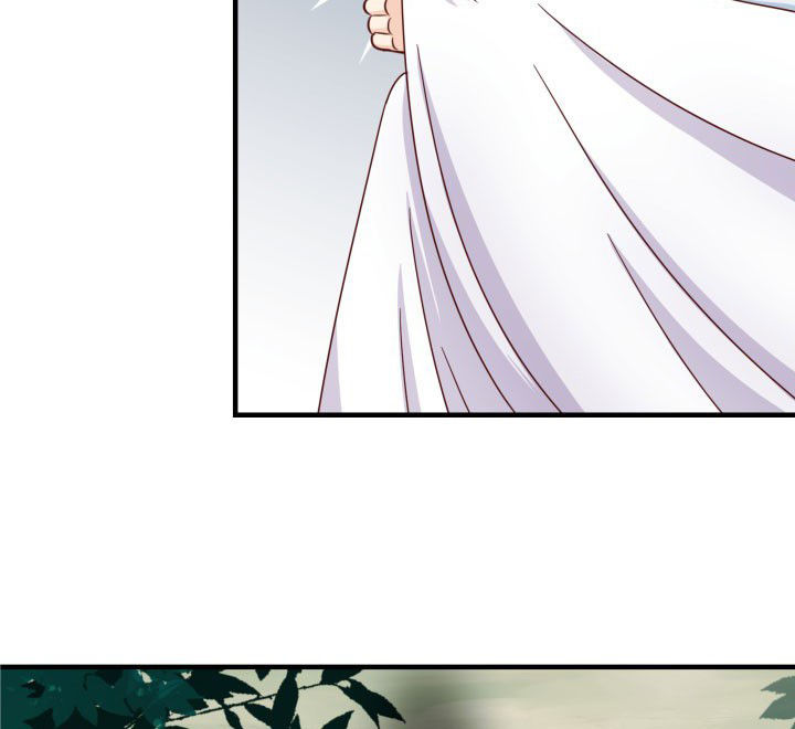 《神仙不是闹着玩》第82章 第9页