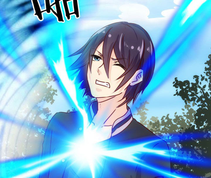 《神仙不是闹着玩》第64章 第15页