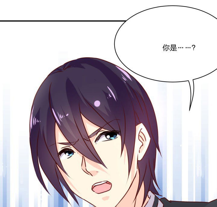 《神仙不是闹着玩》第64章 第23页