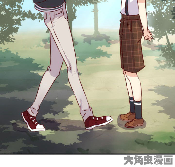 《神仙不是闹着玩》第64章 第27页