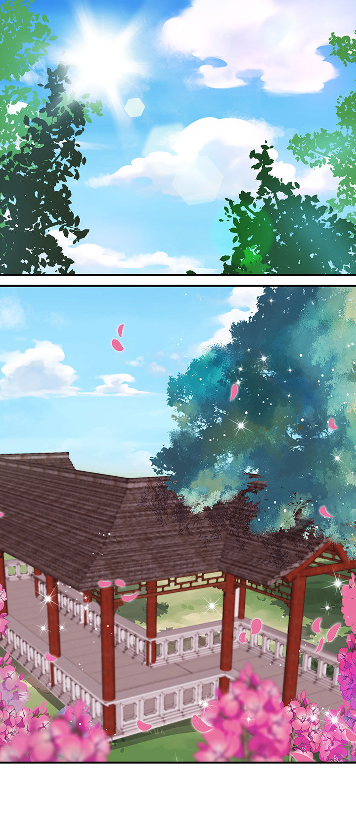 《神仙不是闹着玩》第42章 第4页