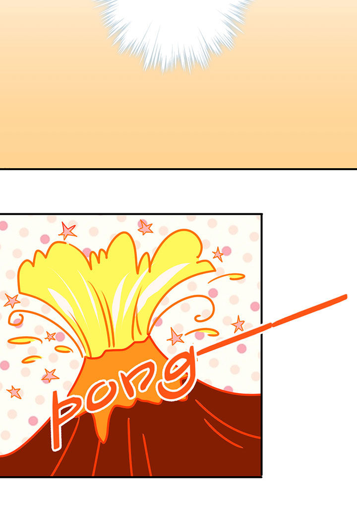 《神仙不是闹着玩》第24章 第4页