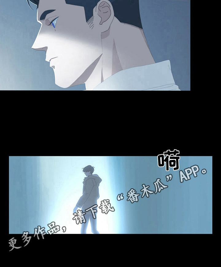《过度呼吸》第11章喜欢 第7页