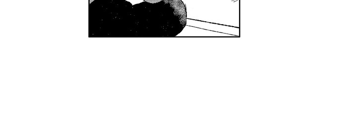 《那赫瓦之星》第18章计划 第16页