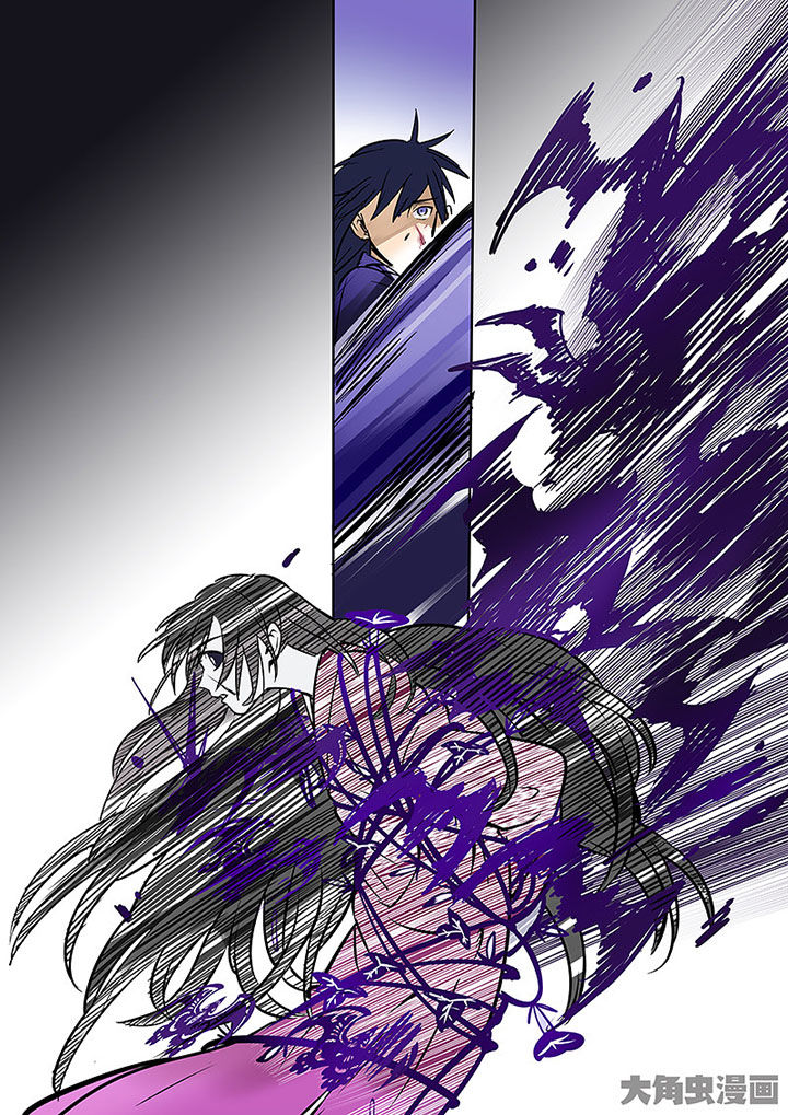 《十二司月》第58章血色 第16页
