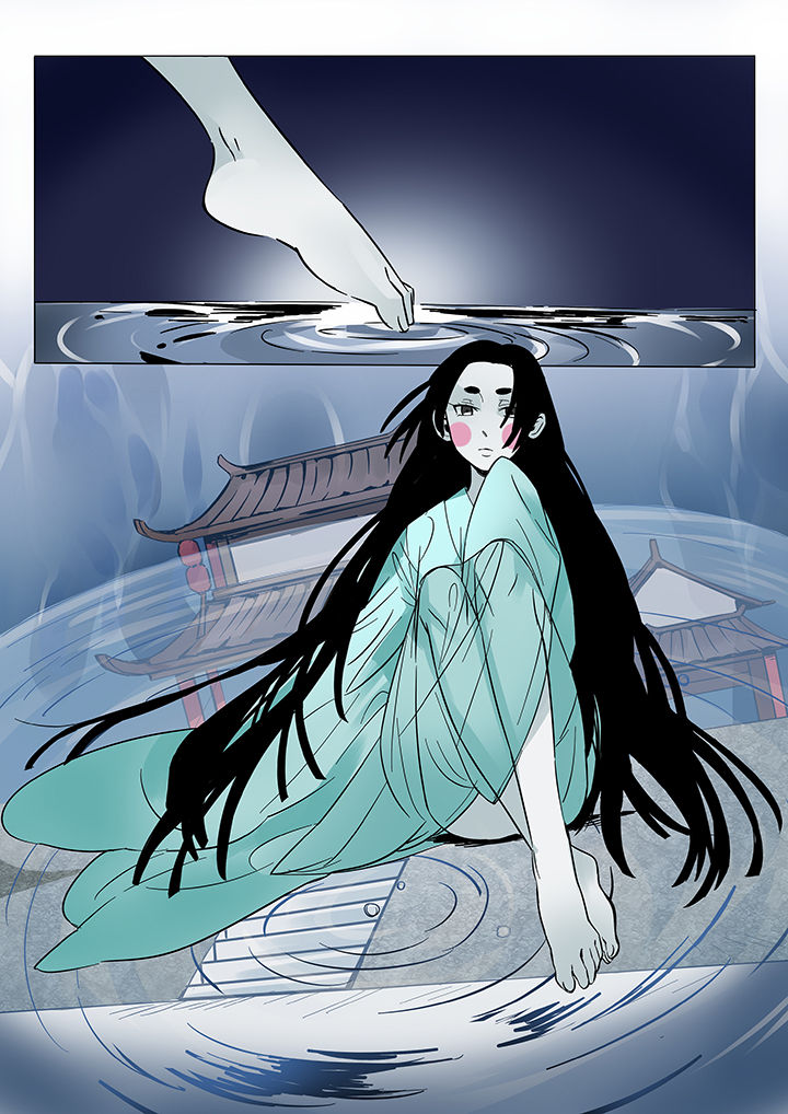 《十二司月》第49章诚（一） 第8页