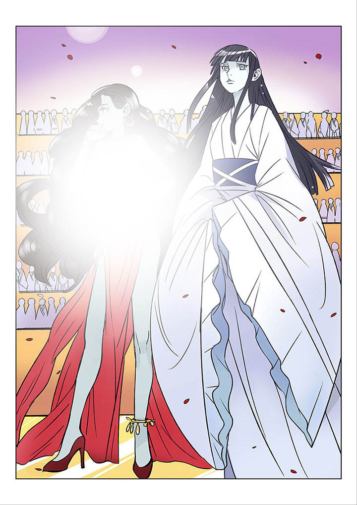 《十二司月》第42章 贤（四） 第15页