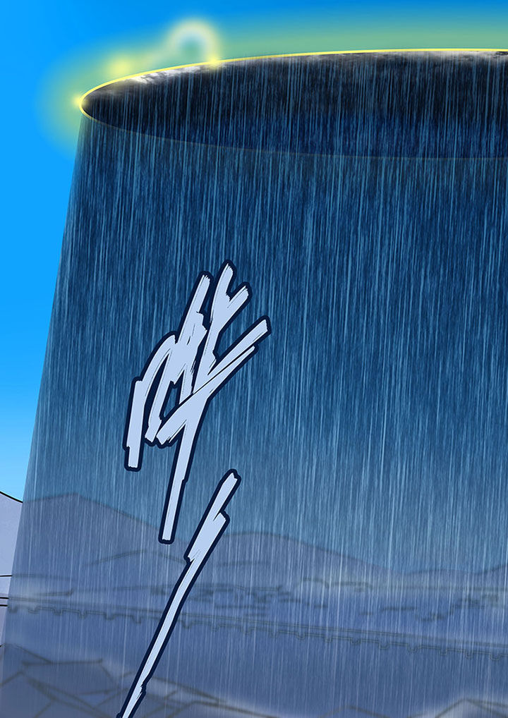 《十二司月》第20章绝望的雨 第19页
