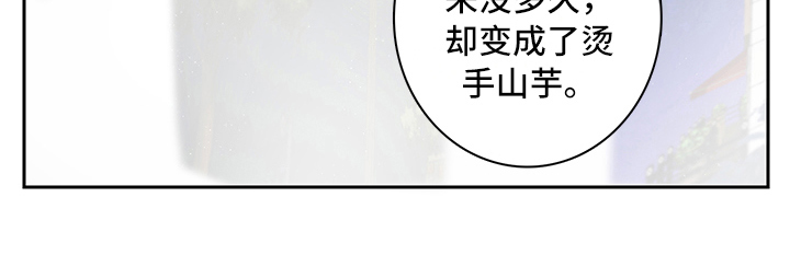 《疲劳消除》第7章建议 第16页