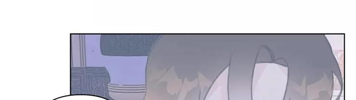 《浪漫的青春》第45章靠近 第1页