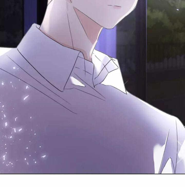 《浪漫的青春》第41章舞会 第5页