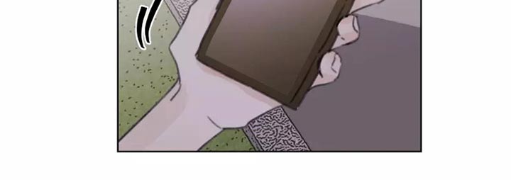 《浪漫的青春》第38章转学生 第8页