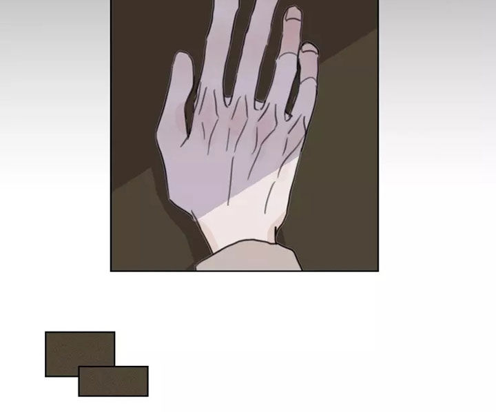 《浪漫的青春》第16章哭泣 第10页