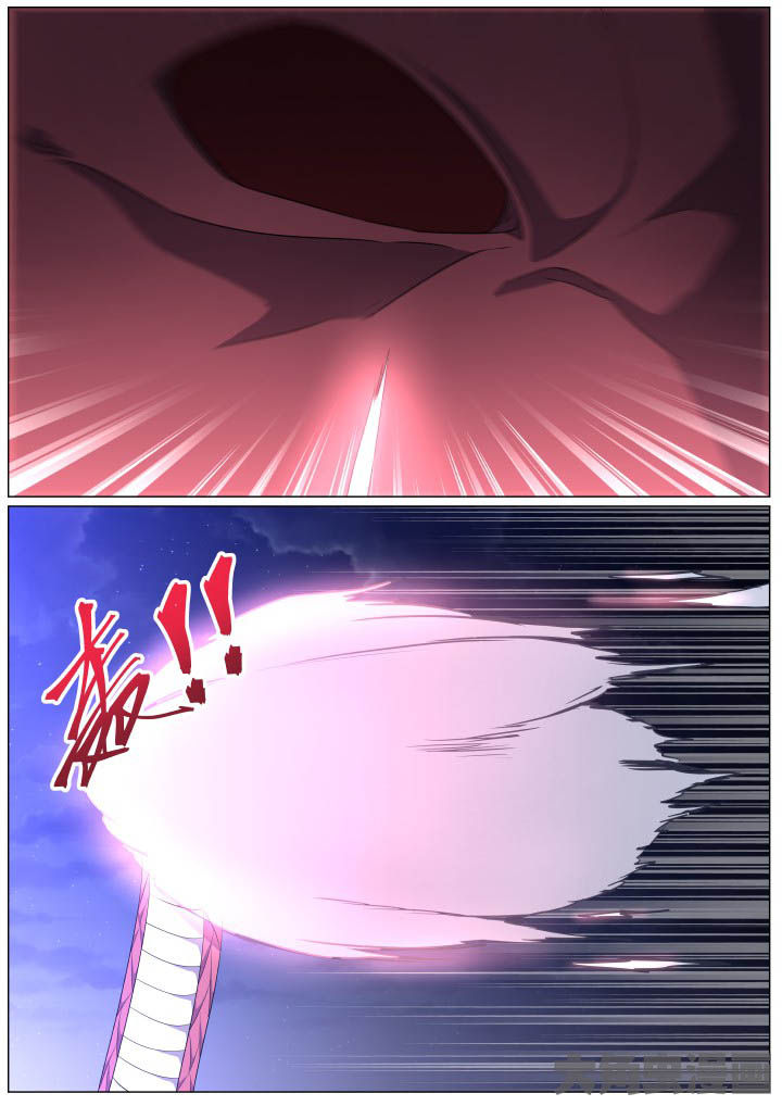 《视界之处》第102章 第3页