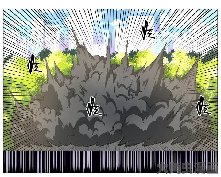 《视界之处》第65章 第1页