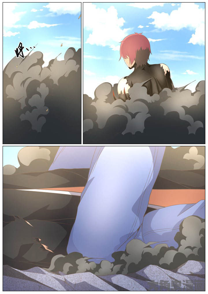 《视界之处》第65章 第2页