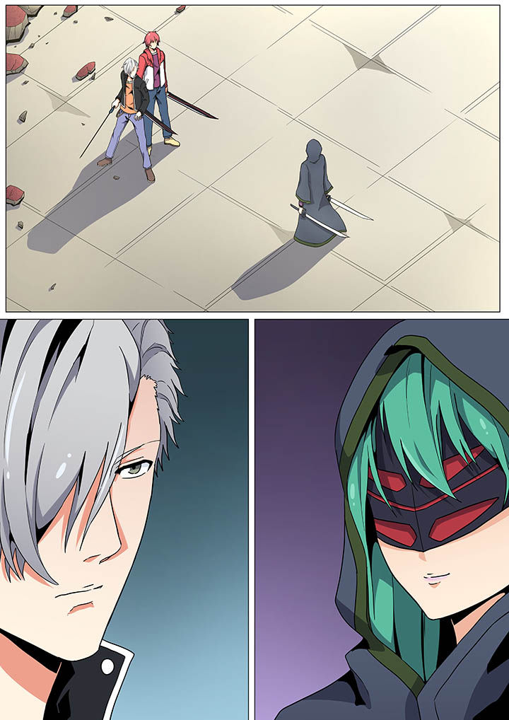 《视界之处》第27章 第3页