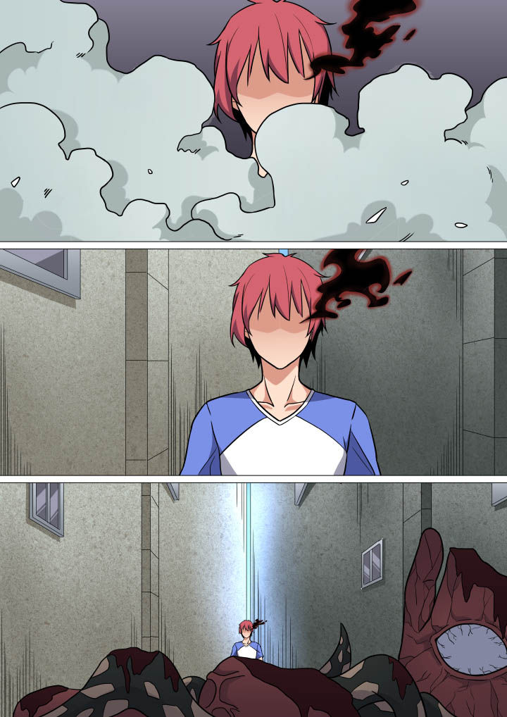 《视界之处》第18章 第7页