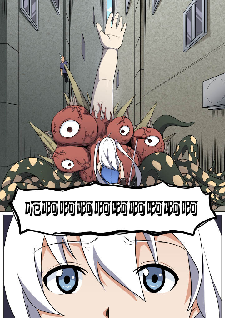 《视界之处》第14章 第8页