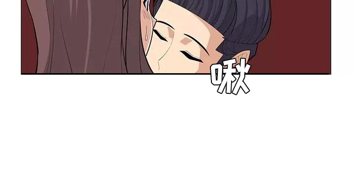 《夜晚的律师》第23章温柔 第10页