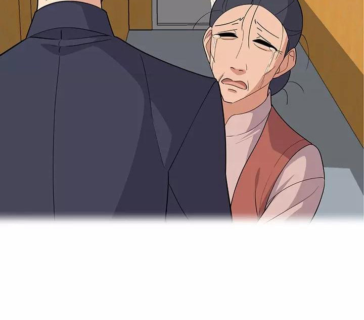 《夜晚的律师》第14章不凑巧 第18页
