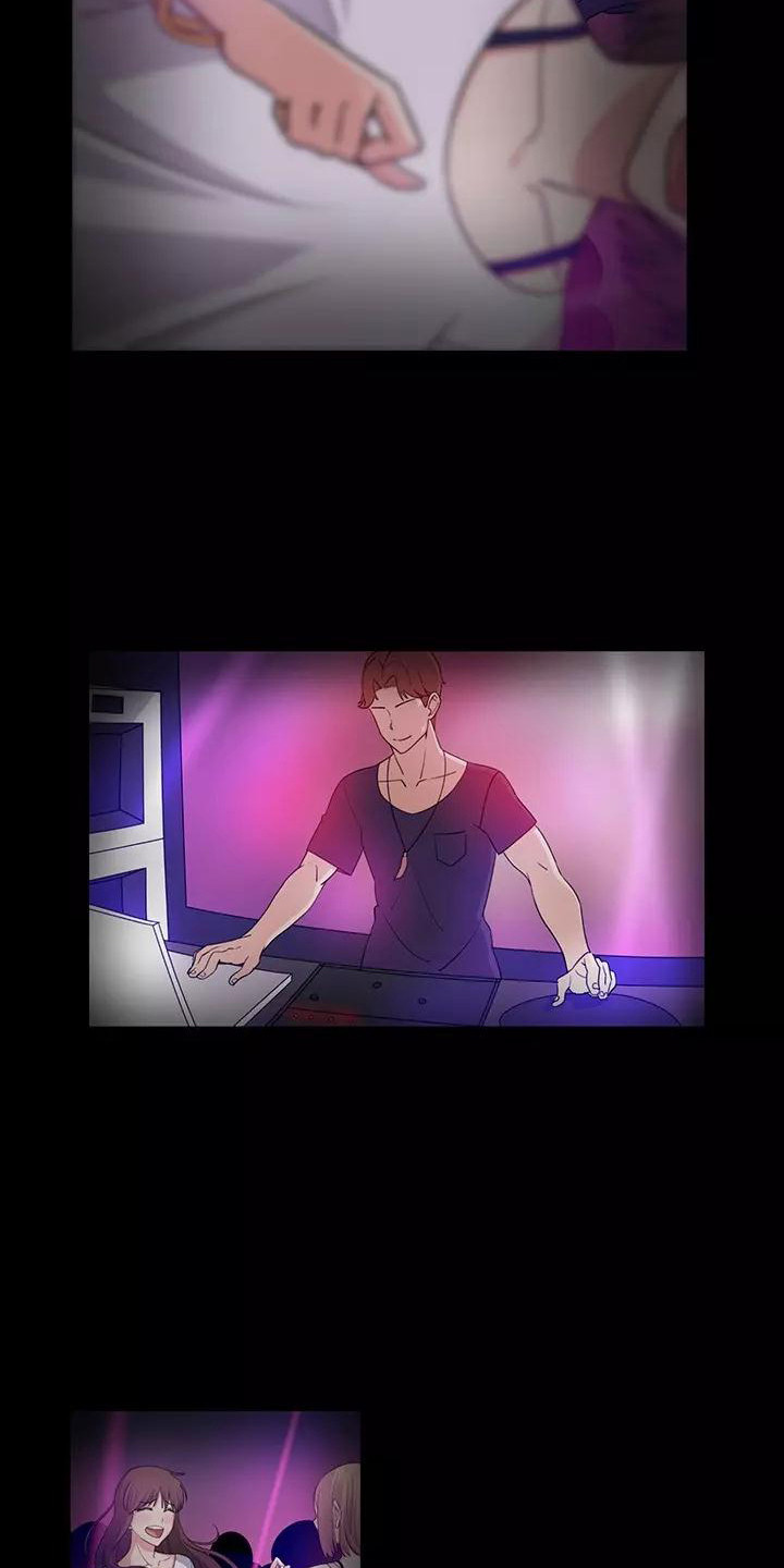 《夜晚的律师》第1章慌慌张张 第2页