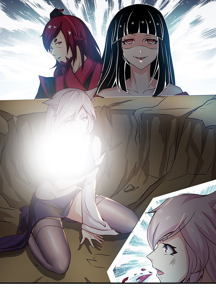 《我是狐妖王》第151章 第5页