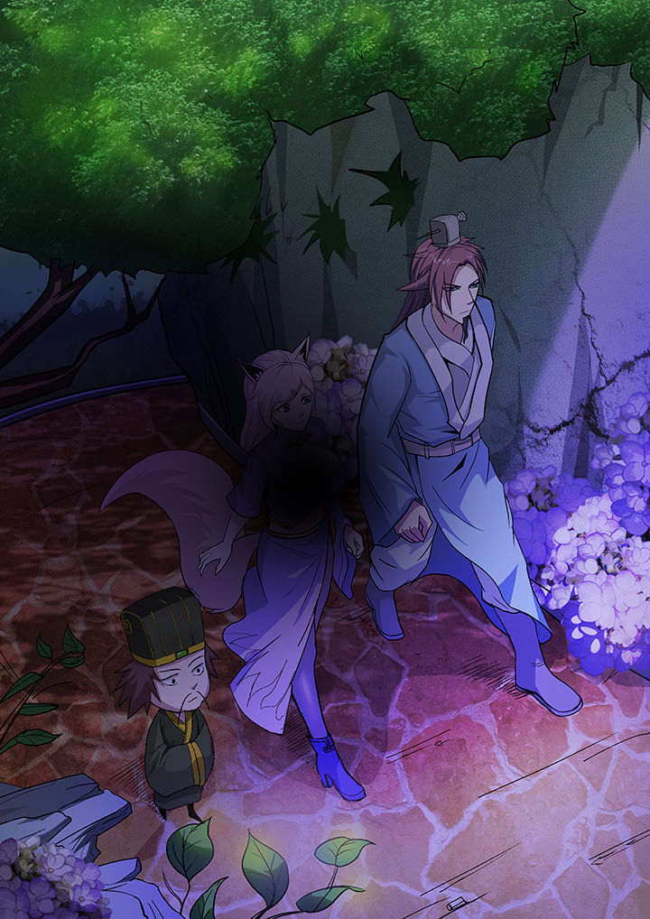 《我是狐妖王》第30章 第3页