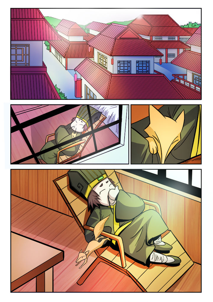 《我是狐妖王》第14章 第6页