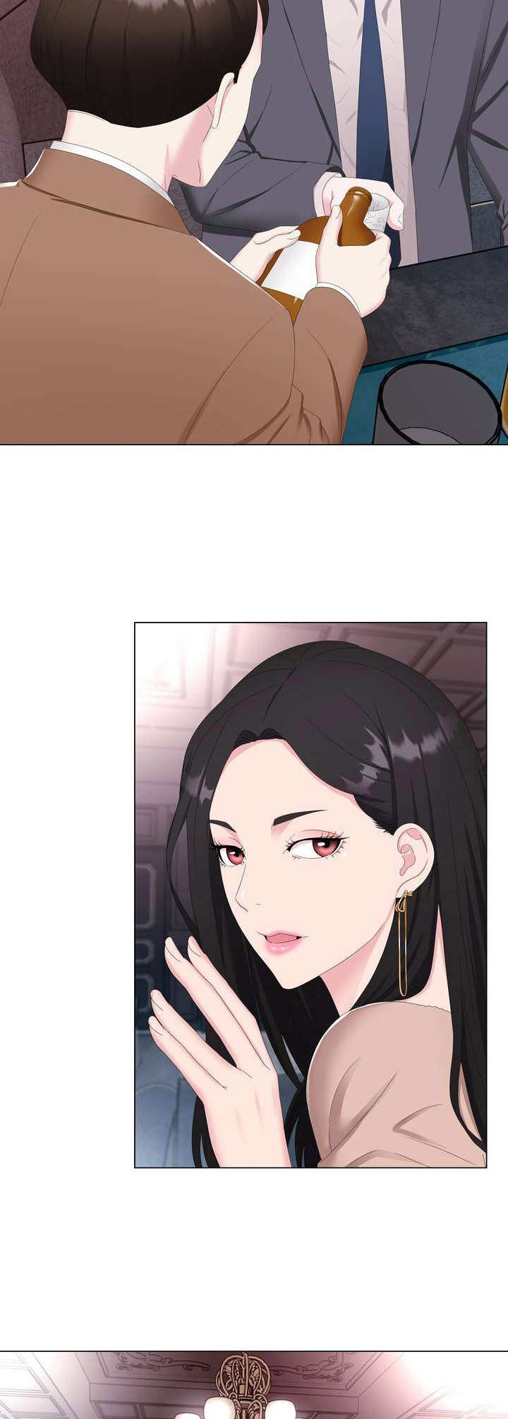 《时装事业部》第2章秘密会所 第11页