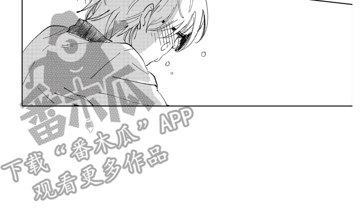 《波涛之声》第7章哭泣的理由 第8页