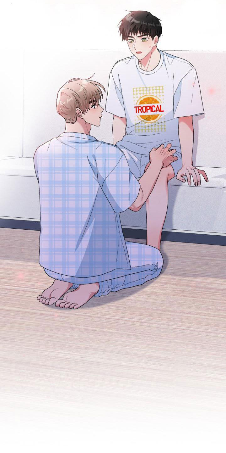 《青年住客》第108章【第二季】不安 第22页