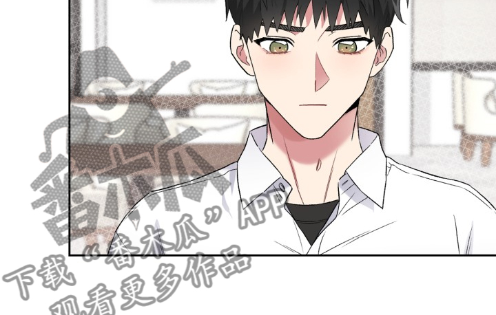 《青年住客》第89章【第一季完结】无话可说 第13页