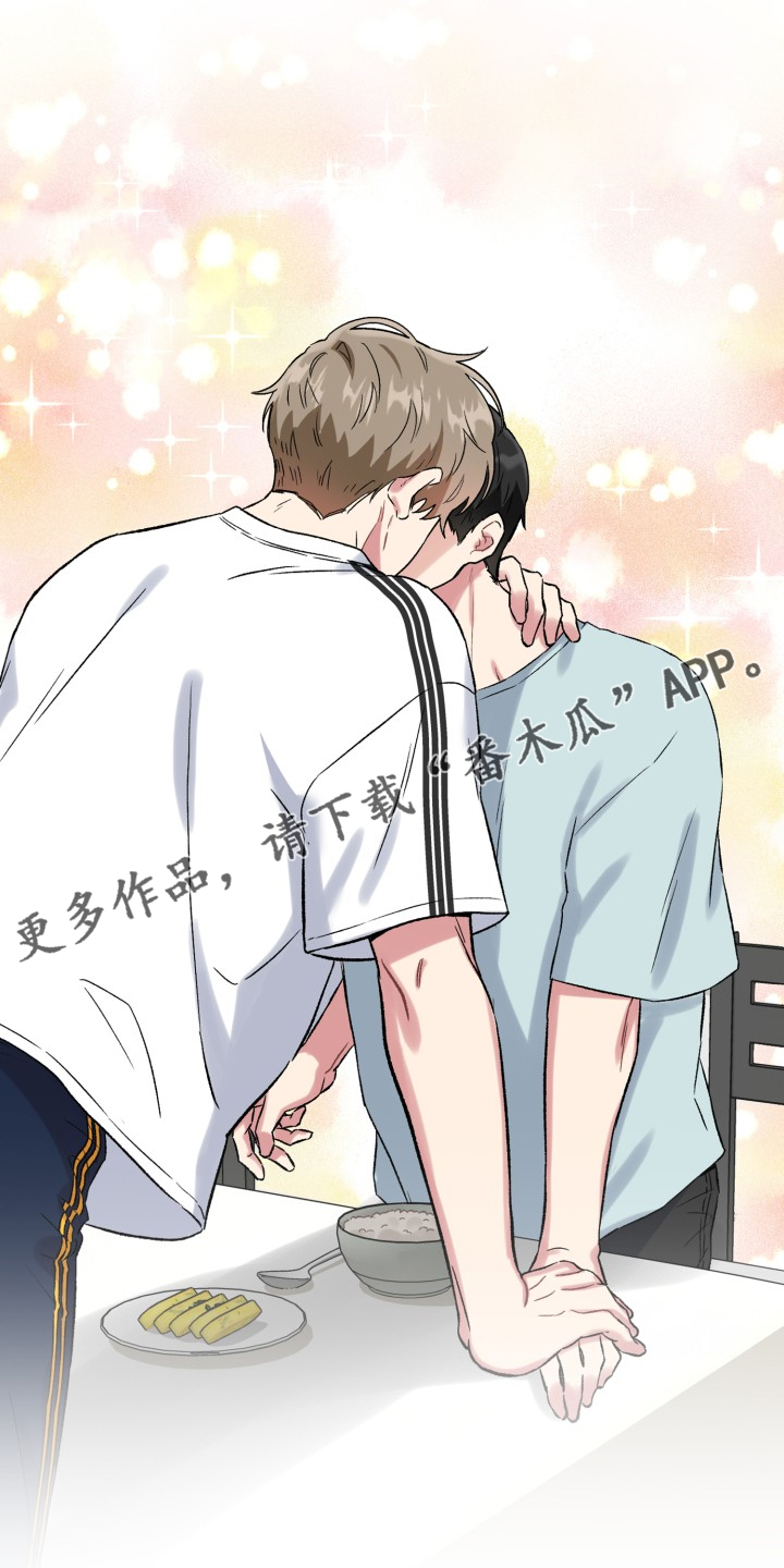 《青年住客》第75章了解家庭 第22页