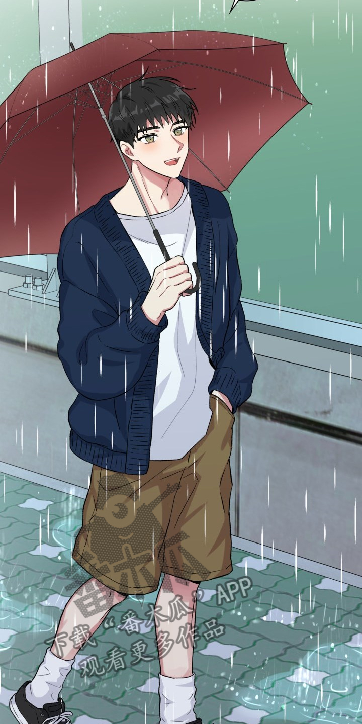 《青年住客》第74章一堆药 第2页